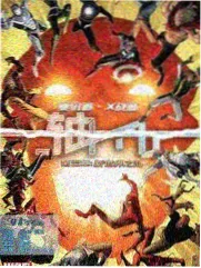 《枫糖实验室》综艺卡封面，糖浆与实验器皿
