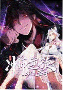 资讯配图：题材图鉴更新的插画封面